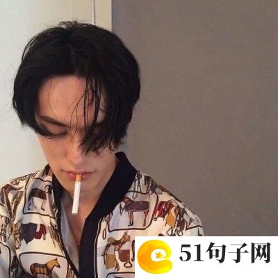 葬爱家族网名格式 夏天刷火锅——冬天啃 