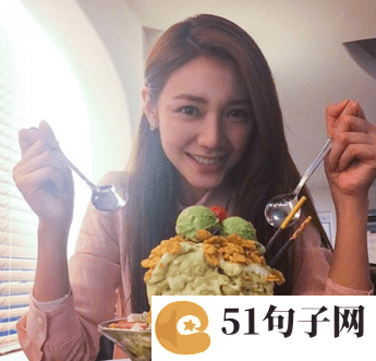 起个好听的网名 