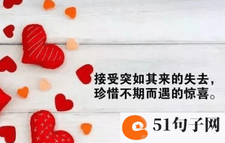 2020最流行网名三个字 