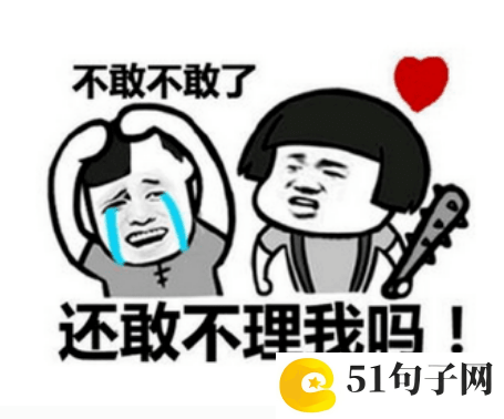 时尚网名四字、讨厌、被欺騙 