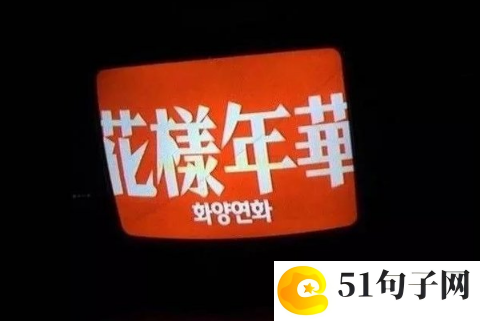 微博简单好记的英文网名 