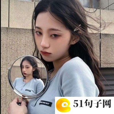 有内涵网名 
