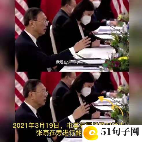 LOL好玩的名字 弹指间过一年 