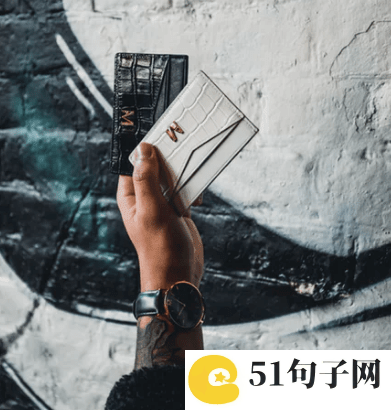 一个字的网名深奥高冷 
