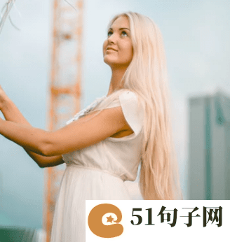 什么网名最好听最浪漫 