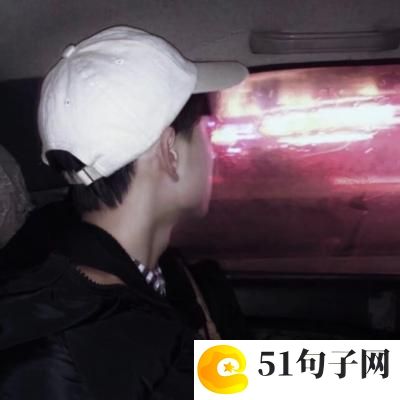 2019超长个性女网名 