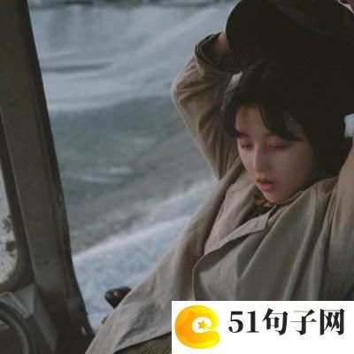 最酷游戏网名
