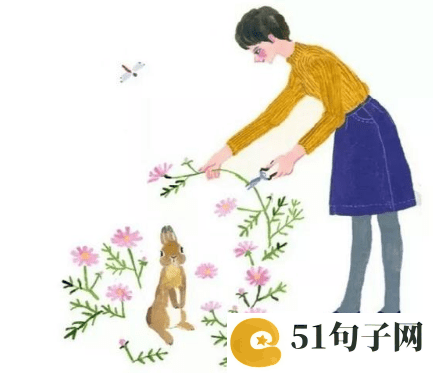 微信单身网名大全男 