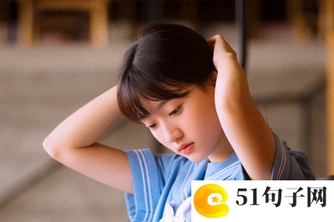 dnf游戏名字大全唯美_唯一。 