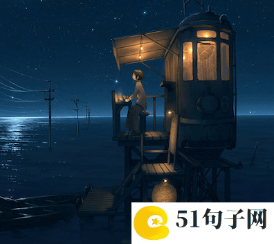 2015最新七字网名 