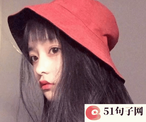 心碎的昵称 