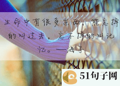 绝地求生游戏名带霸气符号_神灯神灯神不楞灯 