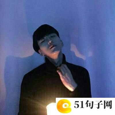 情侣网名萌萌的、皇族帝国 