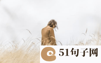 温柔干净的英雄联盟id 