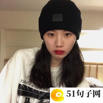 2023最幸福的网名 少年太美好、&mda 