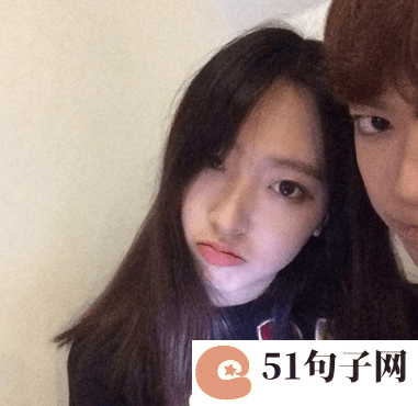 爱情网名女生微信网名 