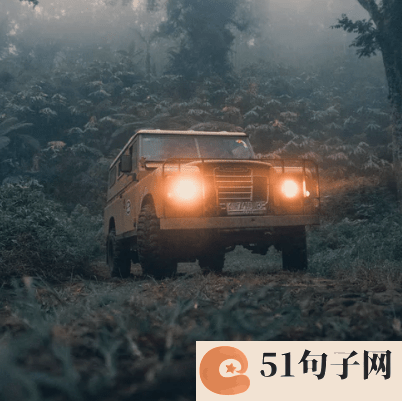 8个字的有内涵情侣网名 