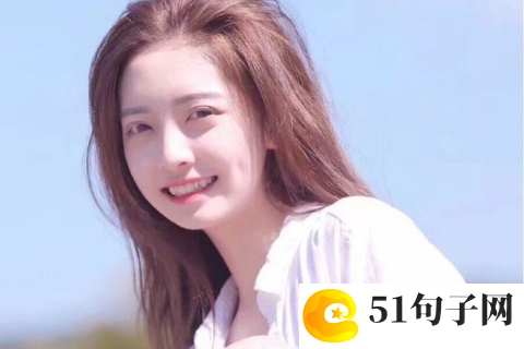 优雅两个字网名女生简单气质 