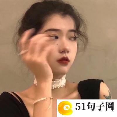 古韵古风网名四个字汇总 