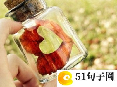 情侣网名 幸福、张粹山 