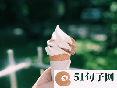 高甜撒糖快手简短情侣的网名温馨浪漫_顽徒