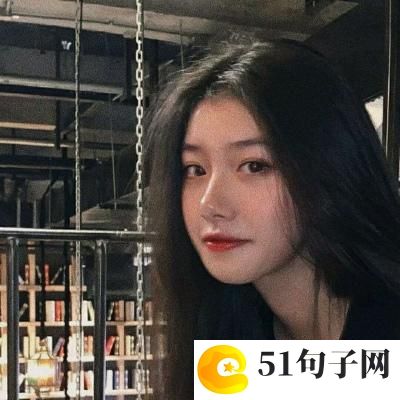 lol温柔至极的高端局ID、相思难相见 
