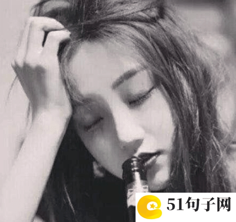 清新淡雅脱俗的网名