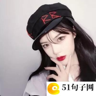 帅哥男人最火微信网名
