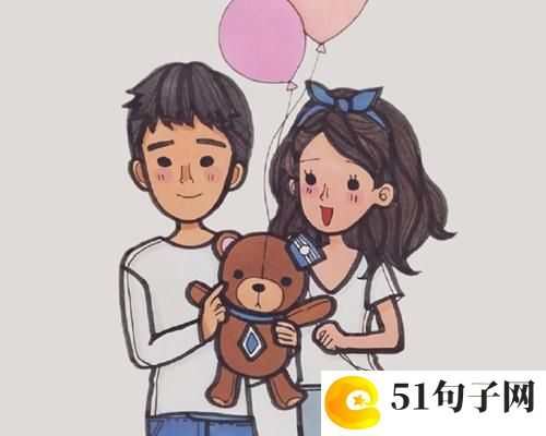 qq飞车车队诗意名字 