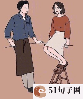 qq古风网名