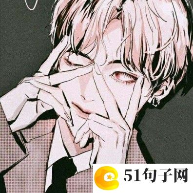 四个字的网名霸气超拽炫酷 一蚊一只鸡 