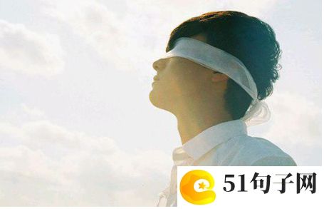 让对方看到暖心的句子短句 