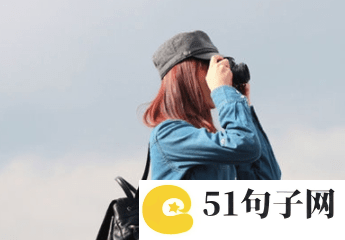 2019网名五个字的_张俊爱你的军团 