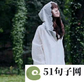 一眼惊艳的古风网名_ノ回忆你的温柔 