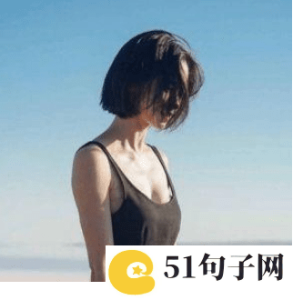 带烟字8个字网名