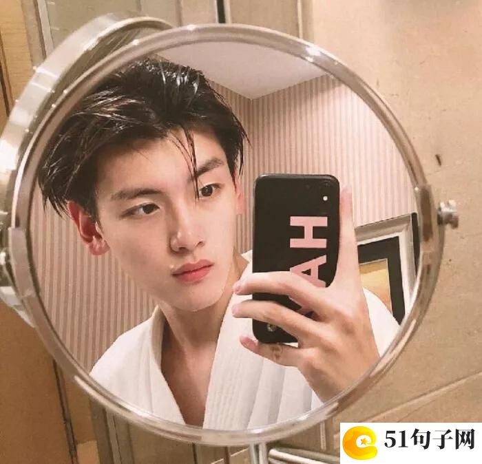 专业的网名、半朵雲半顆訫 