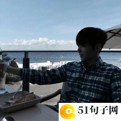三个字女生网名 唯美清纯 Umylover 