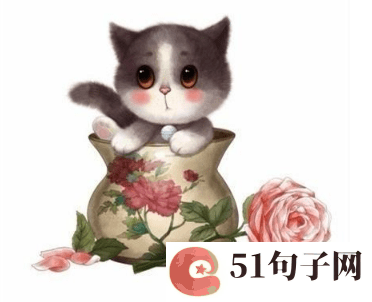 古风仙气诗意的网名