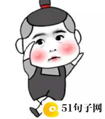 qq爱情网名男生带符号 黑色的西装沾满你的泪 