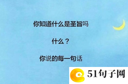 颓废伤感的6个字网名 