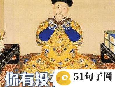 成熟的网名 