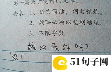网名男简单气质成熟 
