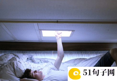 单身个性网名 