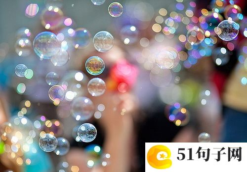 网名ins仙气闺蜜 