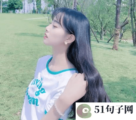 三个字古典网名 