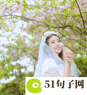 最新潮的七字昵称 我是个猜也猜不透的孩 