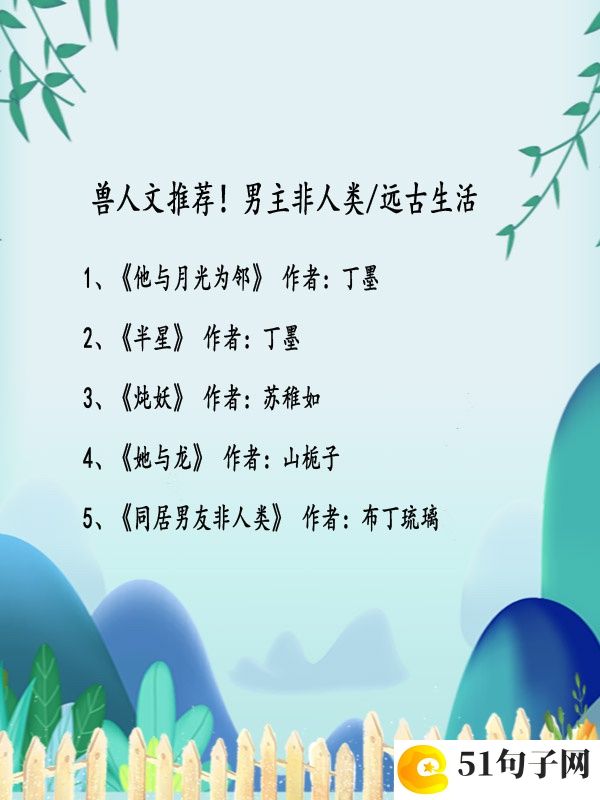 qq网名男生励志带符号 战神萨达姆 