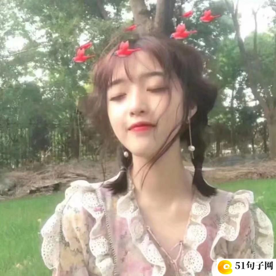 时尚可爱的网名 
