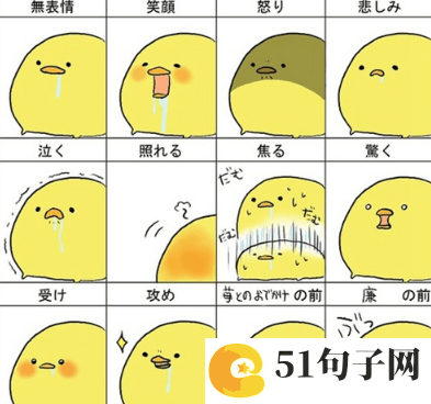 颓废的网名_那年夏天那抹蓝╮ 