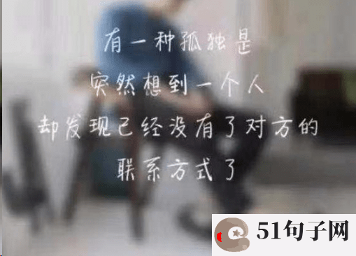 浪漫甜蜜的恩爱夫妻网名永不弃永不离